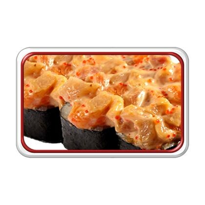 Ролл «Вулкан»