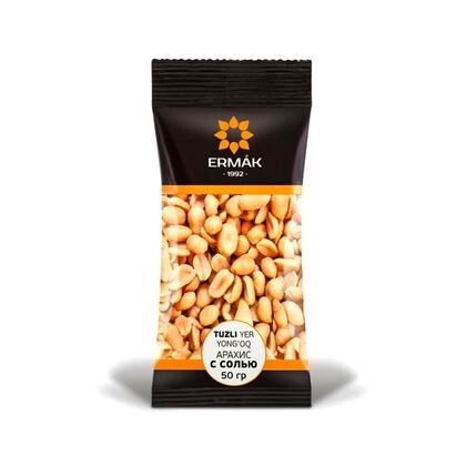 Арахис с солью