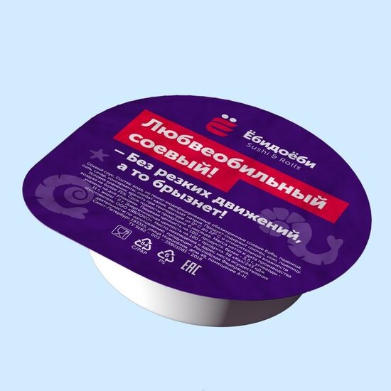 Соевый соус 30 гр